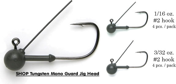 Keitech Tungsten Jig Heads: Keitech Mono Guard Tungsten Jig Head